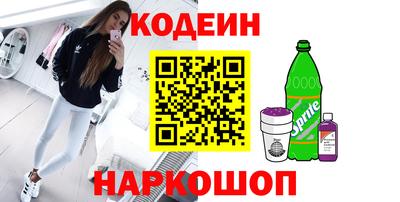 метадон Аргун
