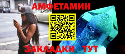 метадон Аргун