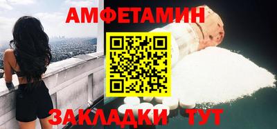 метадон Аргун