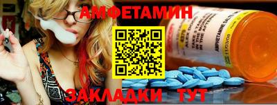 ГАЛЛЮЦИНОГЕННЫЕ ГРИБЫ Апрелевка