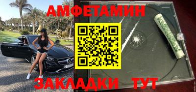 ГАЛЛЮЦИНОГЕННЫЕ ГРИБЫ Апрелевка