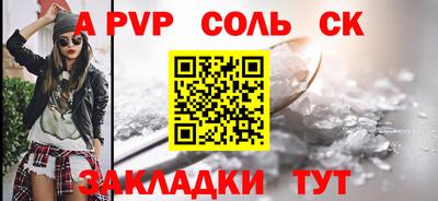 ГАЛЛЮЦИНОГЕННЫЕ ГРИБЫ Апрелевка