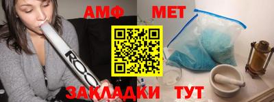 метадон Аргун