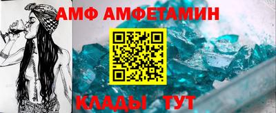 метадон Аргун