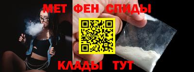 ГАЛЛЮЦИНОГЕННЫЕ ГРИБЫ Апрелевка