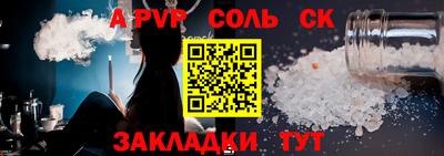 ГАЛЛЮЦИНОГЕННЫЕ ГРИБЫ Апрелевка