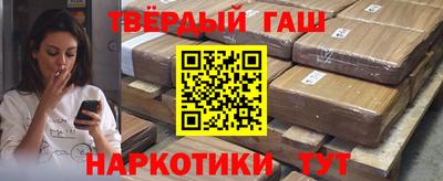 твердый Абакан