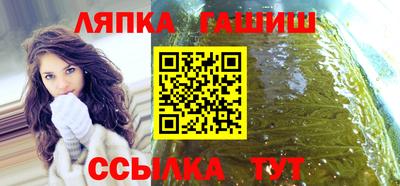 твердый Абакан