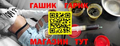 твердый Абакан