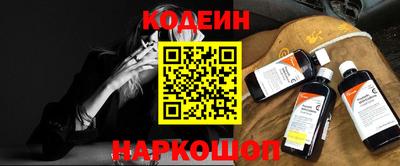 твердый Абакан