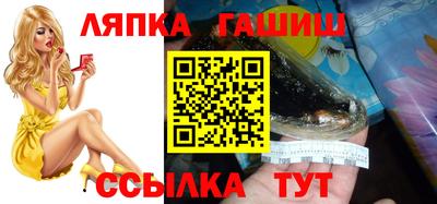 твердый Абакан