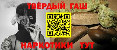 метадон Аргун