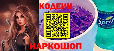 твердый Абакан