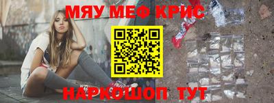 мдпв Апшеронск