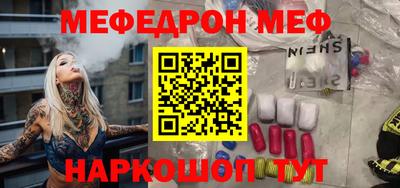метадон Аргун