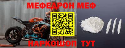 ГАЛЛЮЦИНОГЕННЫЕ ГРИБЫ Апрелевка