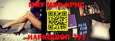 ГАЛЛЮЦИНОГЕННЫЕ ГРИБЫ Апрелевка